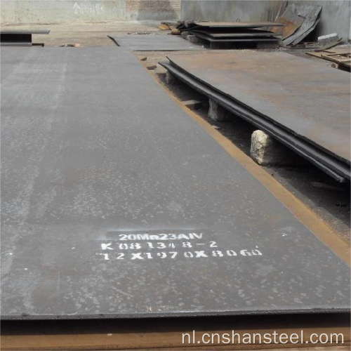 A517 Gr. 60 koolstofstaalplaten